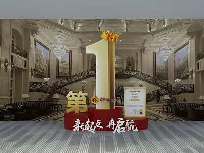 Golden Number 1 With Crown In Grand Luxurious Hall Featuring Staircase And Murals 3d model