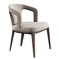 Elegant Modern Chair With Upholstered Fabric Seat And Wooden Legs Armrest Design