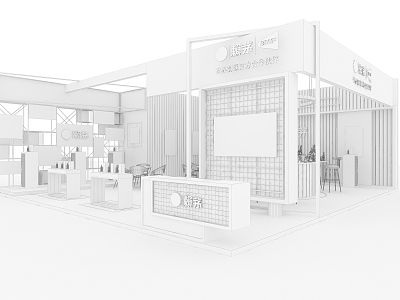 Modern Exhibition Booth model