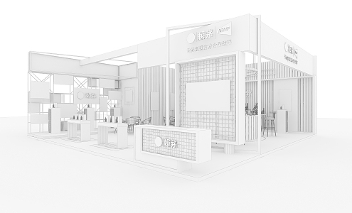 Modern Exhibition Booth 3d model