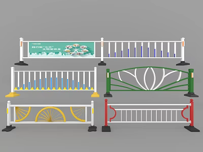 Various Stylish Railings Featuring Colorful Patterns And Diverse Designs 3d model