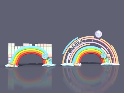 Rainbow Shaped Event Entrance Gate With Colorful Square Background Cloud Decorations And Top Circular Ornament 3d model