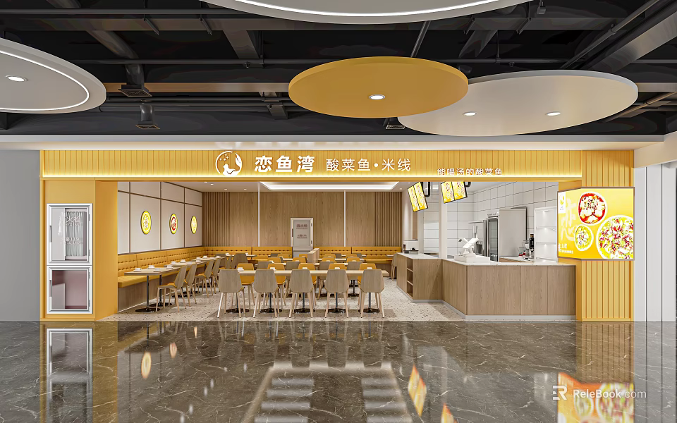 Mall Sour Fish Rice Noodles Restaurant With Yellow Round Pendant Lights Wooden Tables And Chairs 3d model 