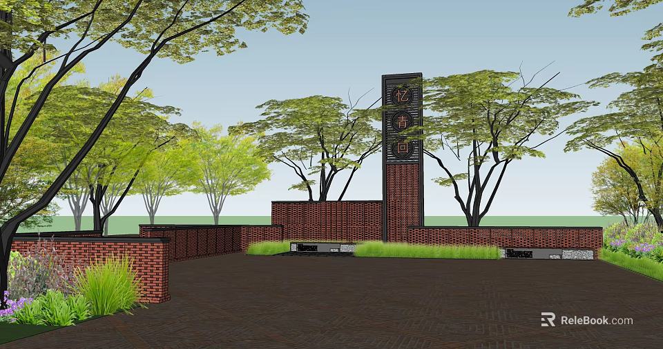 Red Brick Scenic Wall Surrounded By Green Trees Grass And Brick Pavement 3d model