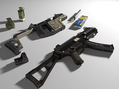 Modern UMP9 submachine gun peace elite game weapon equipment 3d model
