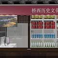 Traditional Canal Cruise Ticket Office With Tile Roof Red Banner And Goods