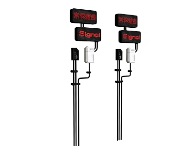 Decorative Ornament Set With Signal Design Black Poles White Equipment And Red Text 3d model