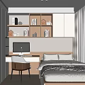 Modern Tatami Bedroom Interior Design With Desk Chair Bookshelf And Curtain Windows
