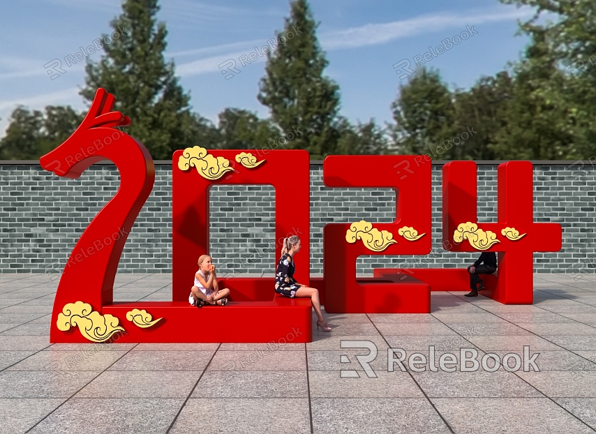 Year of the Dragon Public Seat Landscape Seat model