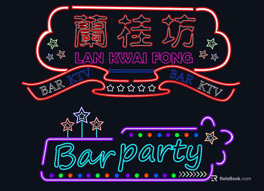 Neon Decorative Lights For Lan Kwai Fong Bar KTV With Stars Ribbons And Party Scenes 3d model 