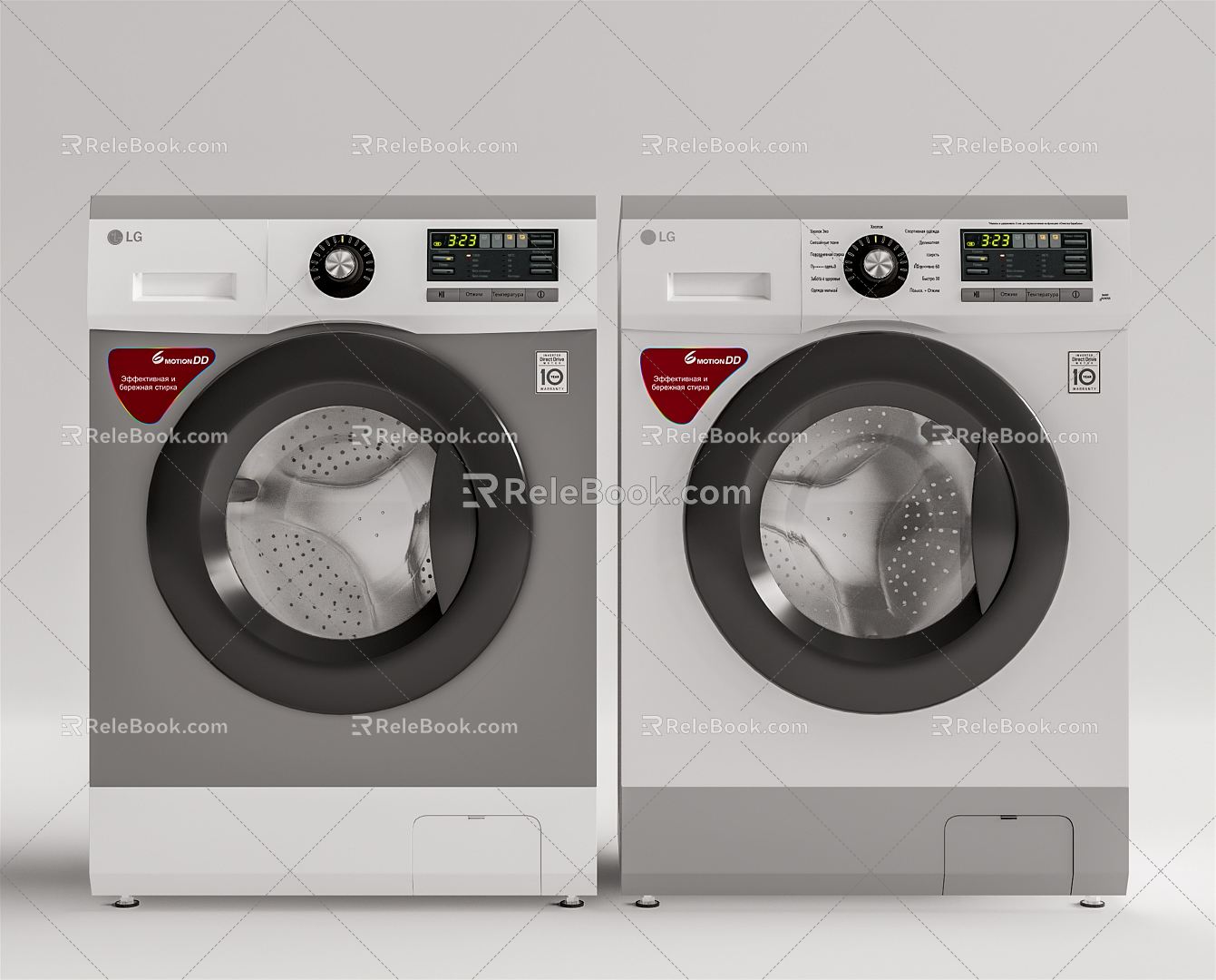 Modern washing machine model