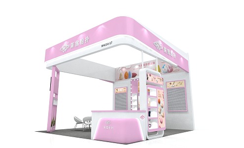 Modern Exhibition Beauty Fair 3d model