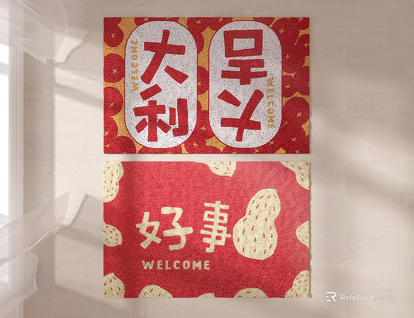 Red Background Square Carpet With Chinese Characters Welcome Text And Peanut Patterns 3d model 