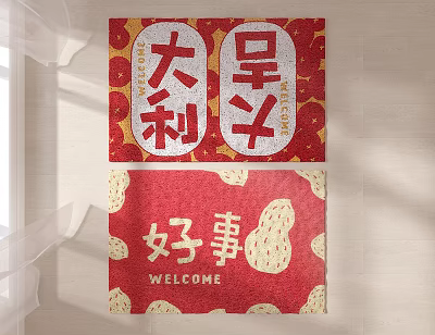 Cartoon Carpet Modern Square Carpet 3d model