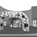 Modern Exhibition Booth Design With Curved Structure Spherical Installation MIK Signage And Panel Displays