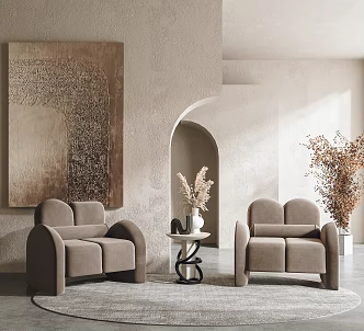 Qui Leisure Sofa Combination Leisure Chair 3d model