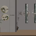 Elegant Modern Wall Decor With Circular Lighting Natural Scenery And Hanging Frames 3d model
