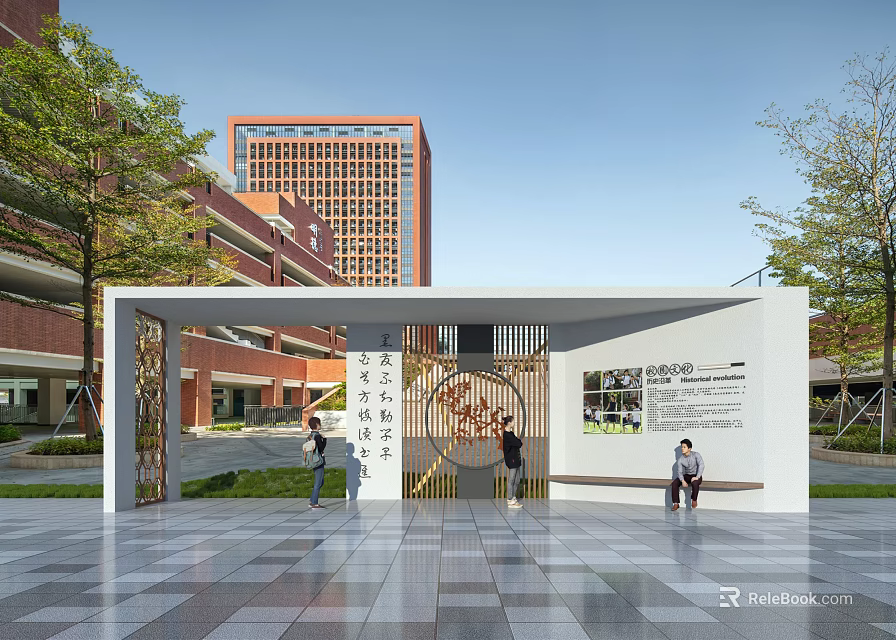 Modern Pergola Structure With Decorative Panels People And Green Trees Around Campus Buildings 3d model 