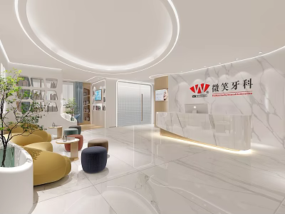 Modern Dental Clinic Reception Area With Marble Desk Comfortable Sofa And Green Plants 3d model