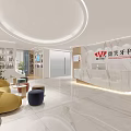 Modern Dental Clinic Reception Area With Marble Desk Comfortable Sofa And Green Plants