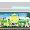 Vibrant Window Display Featuring Ferris Wheel Cow Colorful Tent Balloons Grass And White Fence