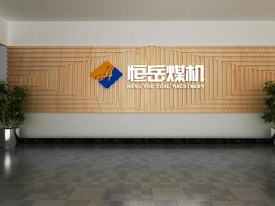 Wooden Front Desk Background Wall With Geometric Design Company Logo And Enterprise Name 3d model
