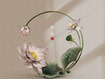 Zen Bonsai Plant With Lotus Flowers Green Leaves And Circular Ring On Beige Fabric Background 3d model