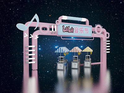 Pink Music Festival Event Entrance With Music Notes And Decorative Booths 3d model