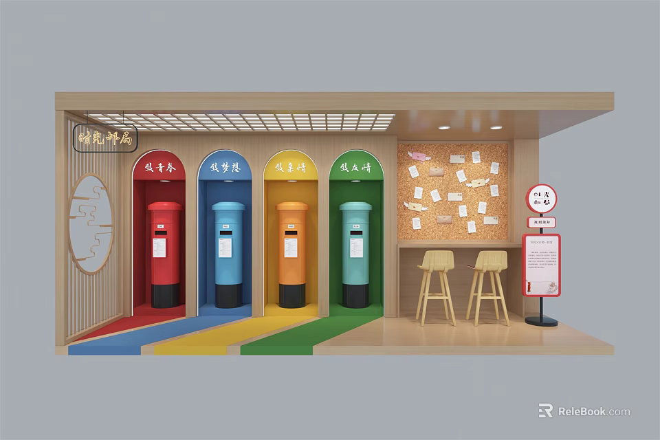 Vibrant Colored Mailboxes Interior With Wooden Background Bulletin Board Stools And Sign 3d model 