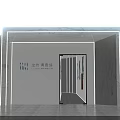 Jindi Xiaoyunjing Modern Building Exterior Featuring Marble Finish And Entrance Lighting Design