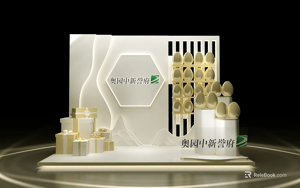 Aoyuan Zhongxin Yufu Modern Photo Check In Spot With Golden Decorations And Gift Box Structures 3d model 