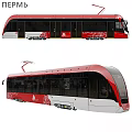 Modern Tram Designs for Izhevsk Krasnoyarsk and Vladivostok Urban Transport
