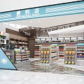 Convenience Store Interior With Shelves Stocked Full Of Grocery Products And Refrigerator For Drinks