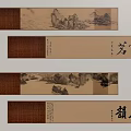 Elegant Traditional Chinese Bookmarks With Landscape Paintings And Tea Themed Calligraphy