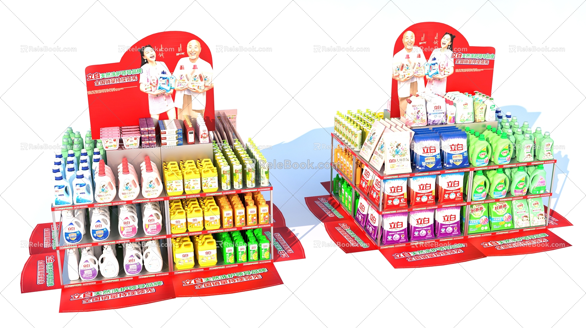 Washing powder laundry detergent shelf advertising rack supermarket goods model