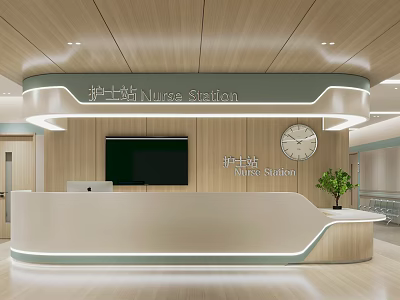 Hospital Outpatient Nurse Station Interior Featuring Reception Desk TV Screen Clock And Potted Plant 3d model