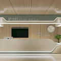 Hospital Outpatient Nurse Station Interior Featuring Reception Desk TV Screen Clock And Potted Plant