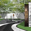Garden Landscape Design With Curved Pathway Central Water Pond Green Lawn And Surrounding Plants