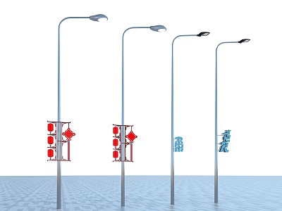 Traditional Chinese Style Outdoor Street Lights with Red Decorations and Symbols 3d model