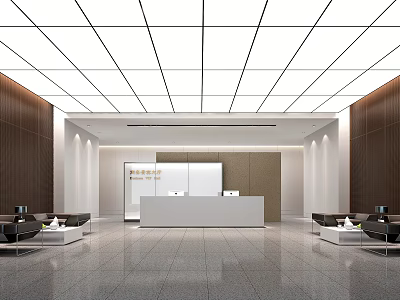 Spacious Modern Service Hall Interior With White Reception Desk Brown Walls And Black Sofas 3d model