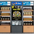 Modern display cabinet gasoline display cabinet 3d model