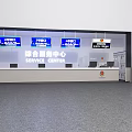 Modern Police Service Hall With Reception Desk And Official Service Counter