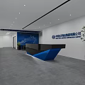 Sleek Modern Blue And White Reception Desk In Spacious Corporate Office Lobby With Brand Wall