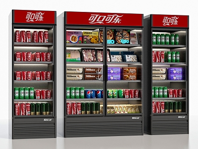 Refrigerator Beverage Cabinet Freezer model