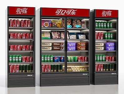 Refrigerator Beverage Cabinet Freezer 3d model