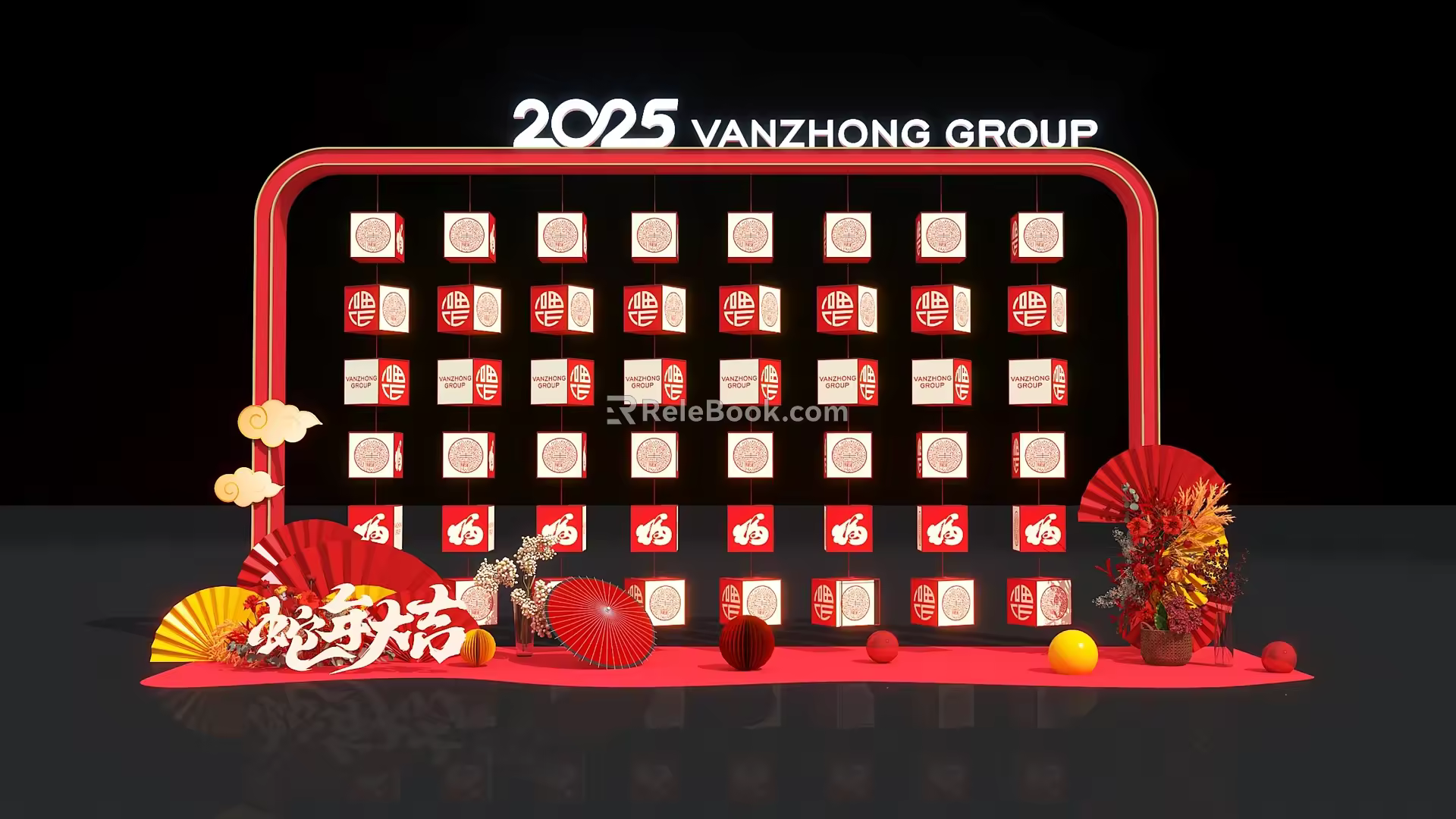 Sign-in wall photo punch-in point advanced US-Chen interactive device Lantern Festival US-Chen sign-in atmosphere net red photo 3d model
