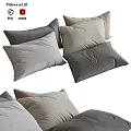 Soft Neutral Toned Decorative Pillows In Gray And Beige Textured Fabric