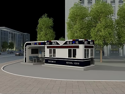 Modern Urban Post Station with Service Windows Green Trees and Tall Buildings 3d model