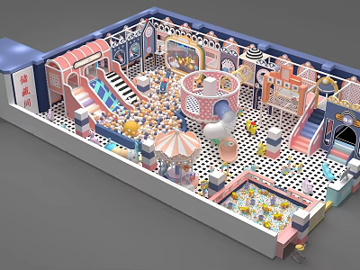 Colorful Children's Playground Design With Slide Carousel Ball Pit And Climbing Structures 3d model