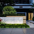 Modern Stone Garden Wall with Green Plants Lawn and Lighting Near Building Entrance